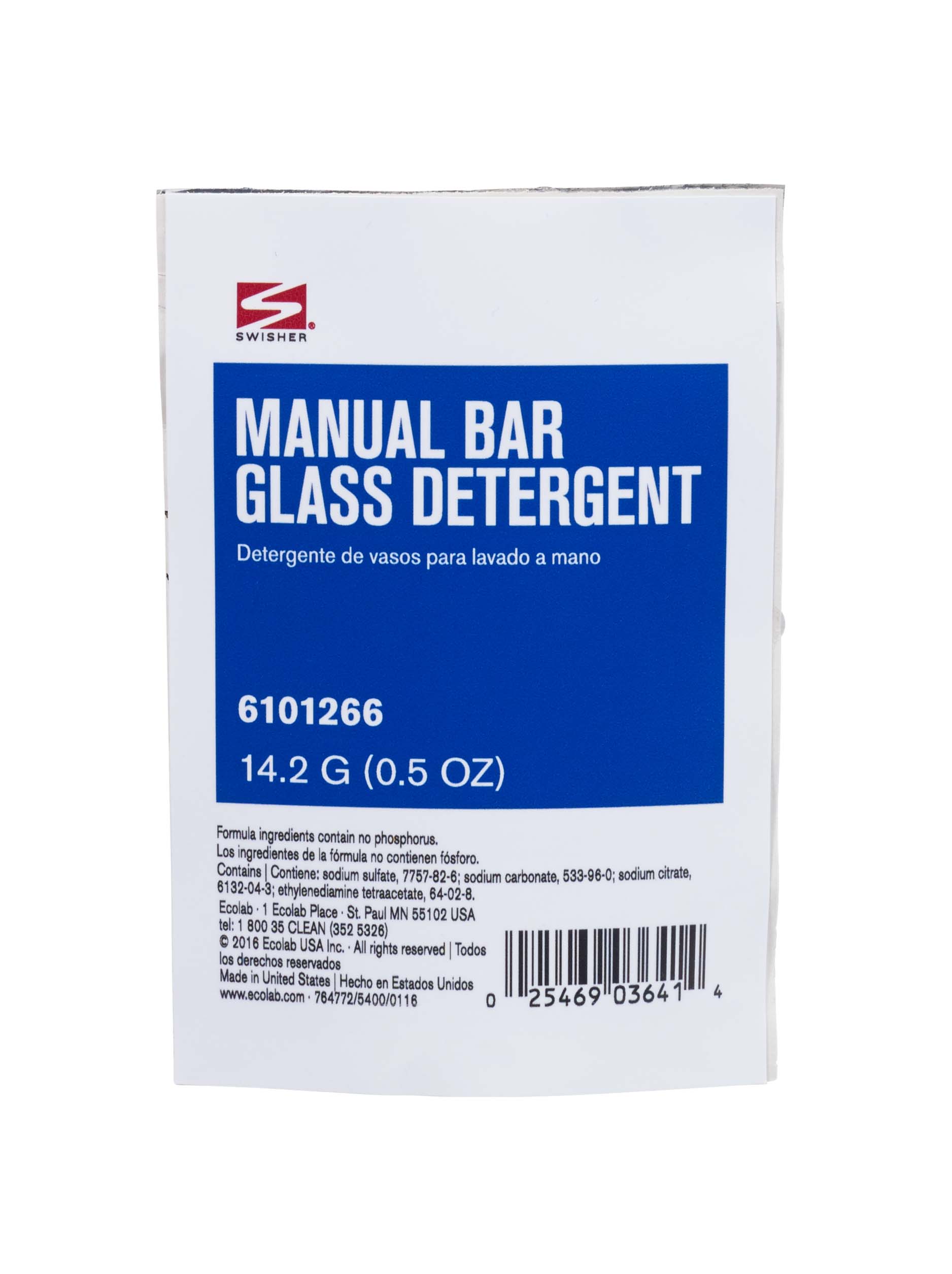 Swisher Manual Bar Glass Detergent